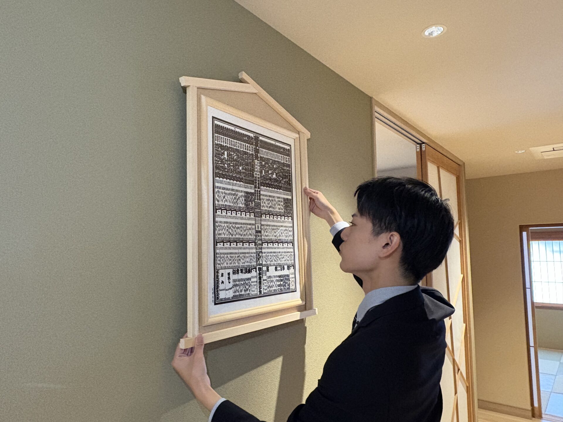 T.I.の画像